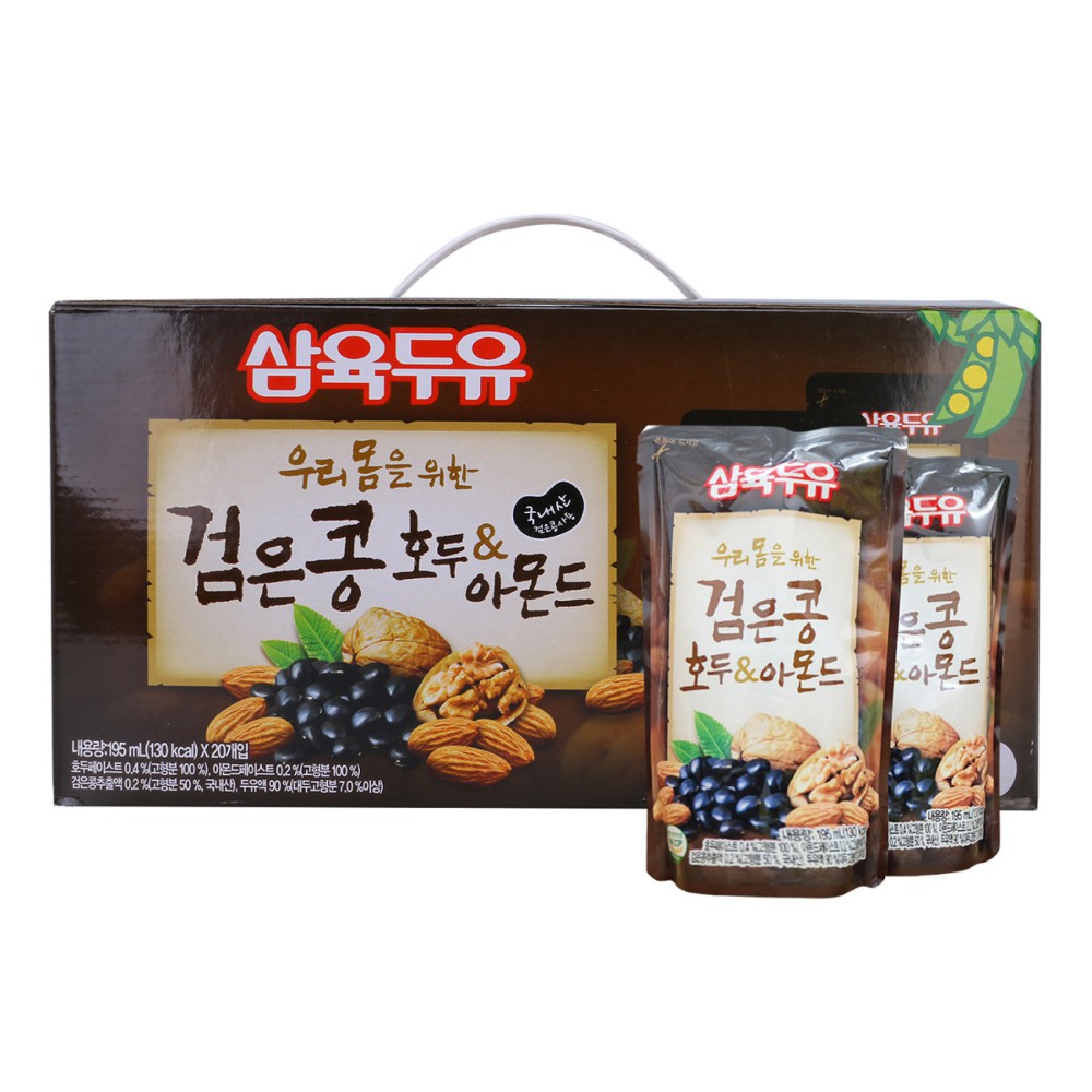 Lốc 3 Sữa Đậu Đen, Óc Chó, Hạnh Nhân Sahmyook Foods 195ml