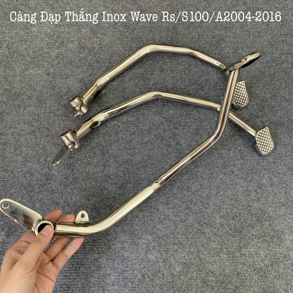 Càng Đạp Thắng Inox Cho Wave Rs, S100, A100 2004-2016 Sáng Bóng