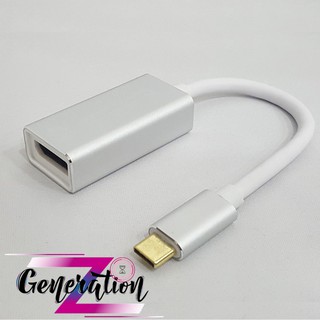 Cáp chuyển type-c ra displayport âm kingmaster