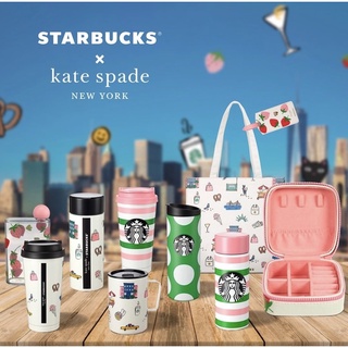 Ly giữ nhiệt starbucks x kate spade - bst mùa xuân 2022