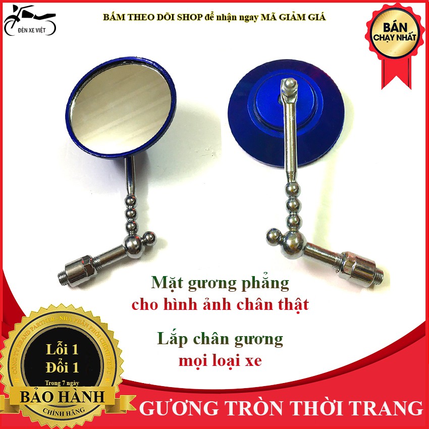 [ẢNH THẬT] 1 Chiếc gương bên trái xe máy gương hình tròn màu xanh dương cực đẹp - Gương kiểu, thời trang, gương kiểng