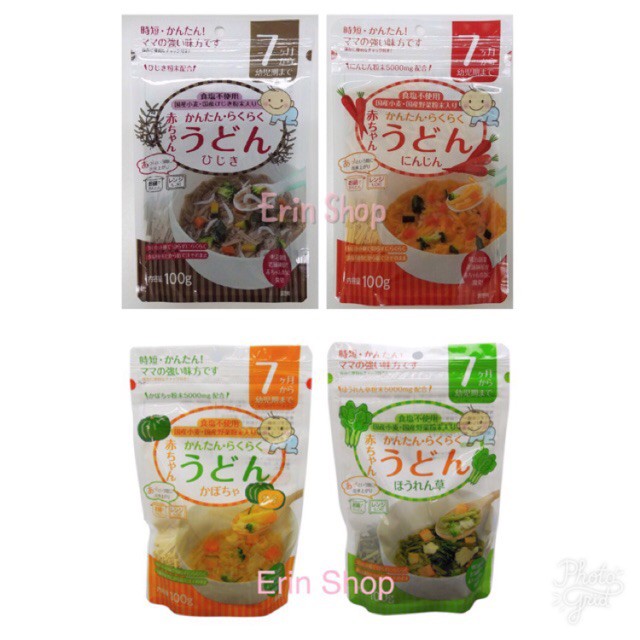 Mì udon akachan rau củ cho bé từ 5 tháng trở lên gói 100g