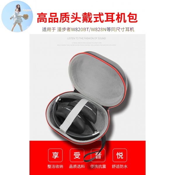 Hộp Đựng Tai Nghe Chụp Tai Có Thể Gấp Gọn Cho Walking W820Bt W828Nb | BigBuy360 - bigbuy360.vn