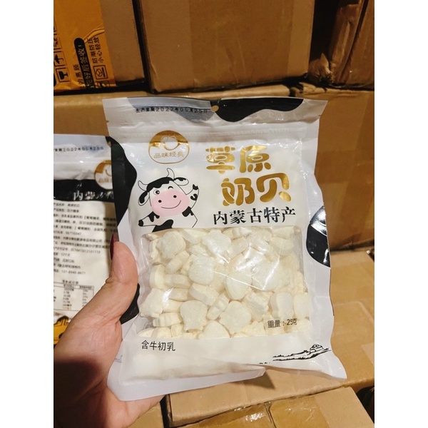 Kẹo sữa bò non nén Mông cổ 250g siêu ngon