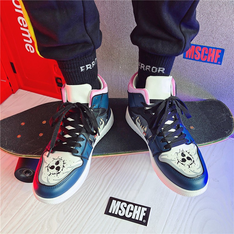 slide