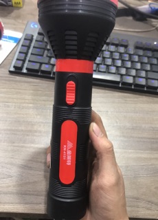 Đèn pin cầm tay KN-4151