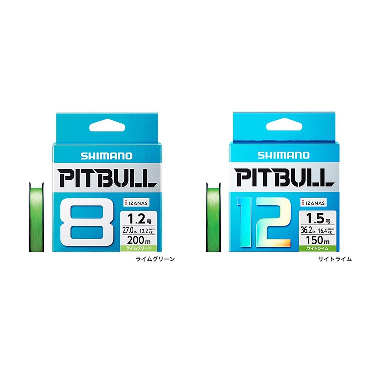 Dây Dù Câu Cá PE Pitbull X12 DDC01  Siêu Căng, Độ Bền Cao