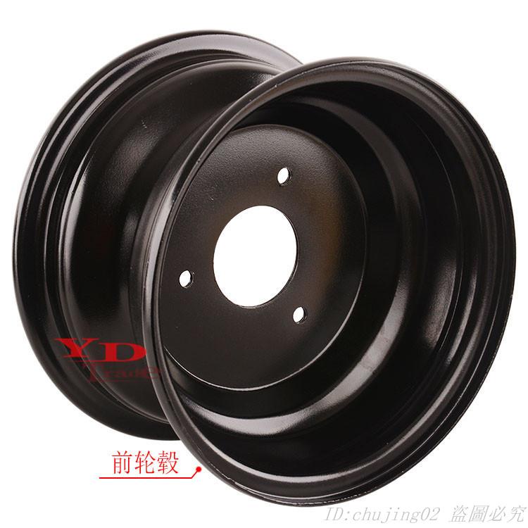 Vành bánh xe hơi 19x7.00-8 18x9 Vành bánh xe cho xe ATV 5-8