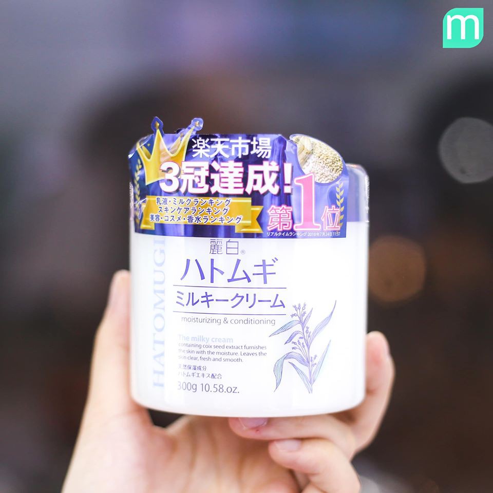 Kem Dưỡng Hatomugi The Milky Cream