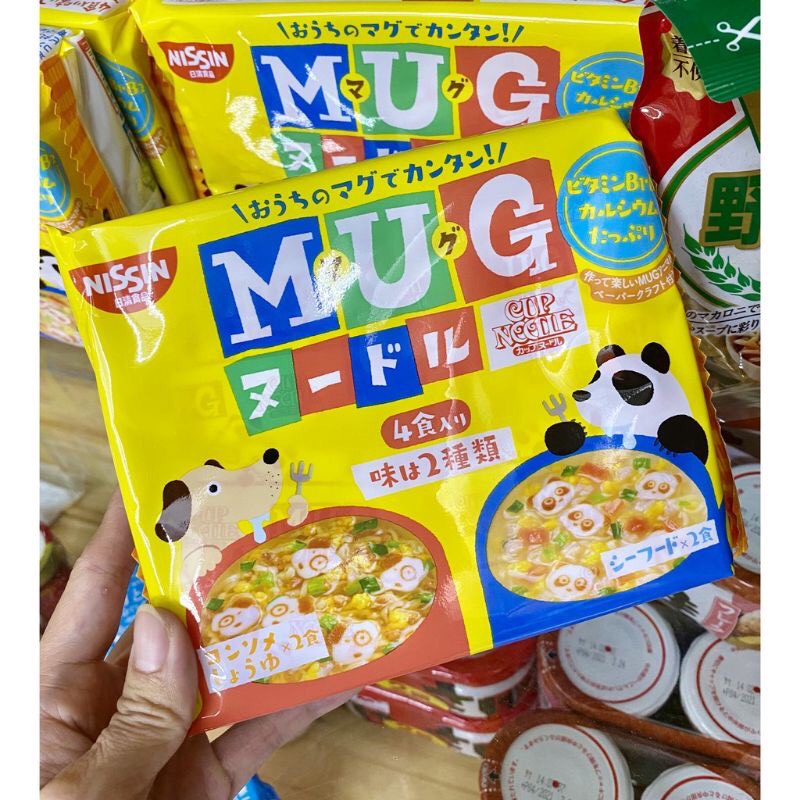 (CHÍNH HÃNG) Mì Mug Nhật cho bé ăn dặm, Mỳ gói chú hề Anpanman Nissin Goodbabyvn