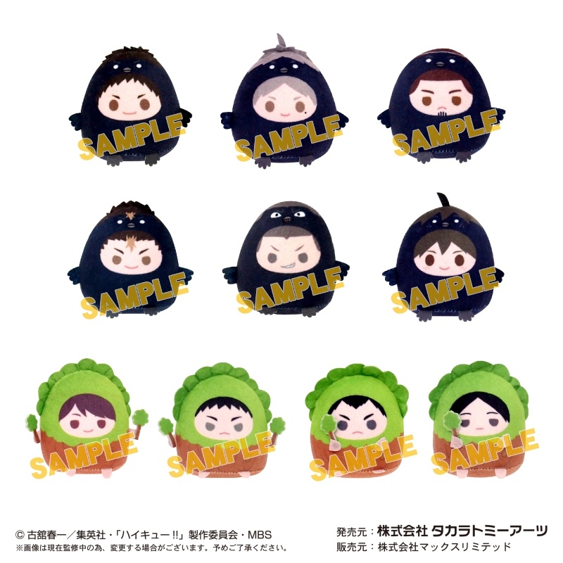 Haikyuu Tenorinzu Ver2 thú bông linh vật quạ Karasuno Daichi Suga Nishinoya Oikawa Oitree