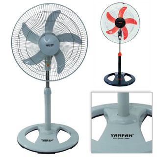 Quạt Lửng YANFAN LTS16
