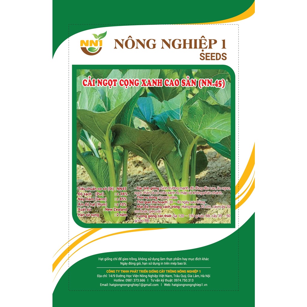 Hạt Giống Rau Cải Ngọt Cọng Xanh TH Garden - Hạt Giống Cao Sản Dễ Trồng - Tỉ Lệ Nảy Mầm Cao - Giàu Dinh Dưỡng