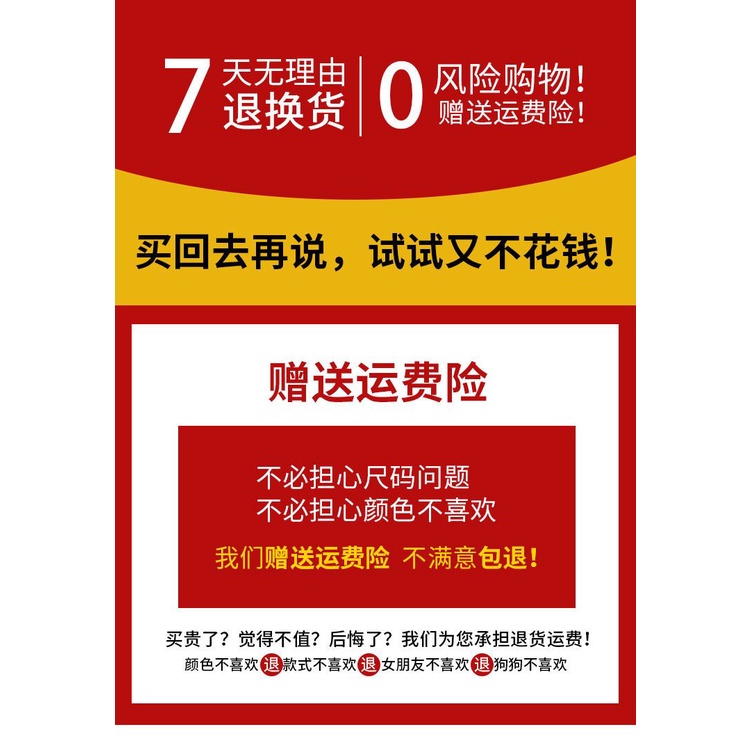 Áo khoác thời trang mùa xuân và mùa thu kiểu dáng ngắn đa năng cao cấp cho nữ