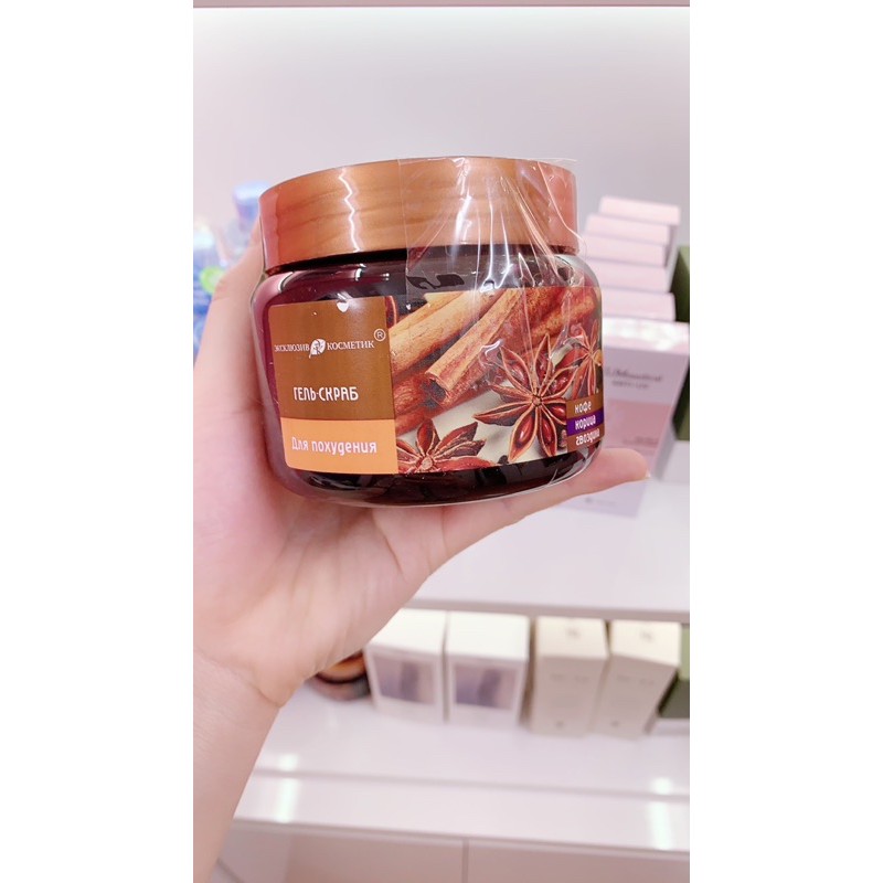 Tẩy Da Chết Body Nga Chiết Xuất Từ Quế Hồi | BigBuy360 - bigbuy360.vn