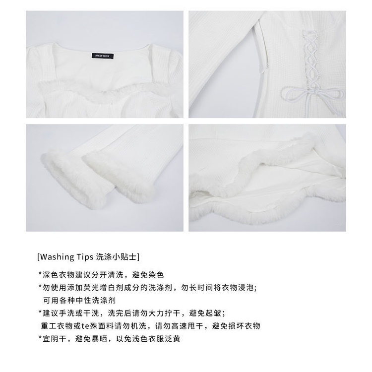 Đầm Bạch tuyết phối lông cho dịp Giáng sinh