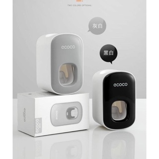 Nhả kem đánh răng ecoco , dụng cụ nhả kem cao cấp 1922