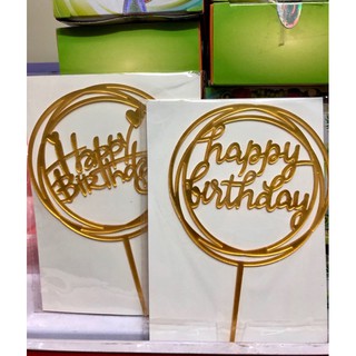 Que cắm mica HPBD hình tròn (màu ngẫu nhiên)