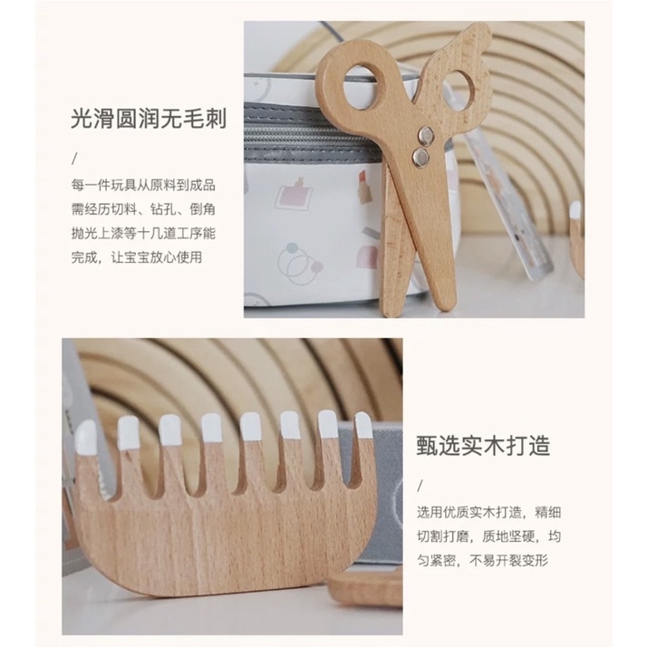 Bộ trang điểm nunukids  bằng gỗ siêu xinh cho bé yêu - Bond Kids