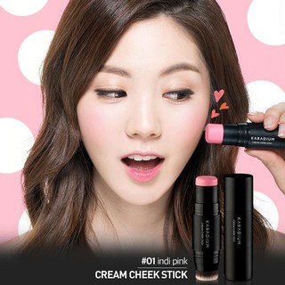 Phấn má hồng dạng thỏi Karadium Cream Cheek Stick