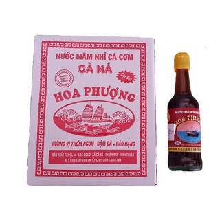 nước mắm nhĩ cá cơm truyền thống Thượng Hạng thùng trắng