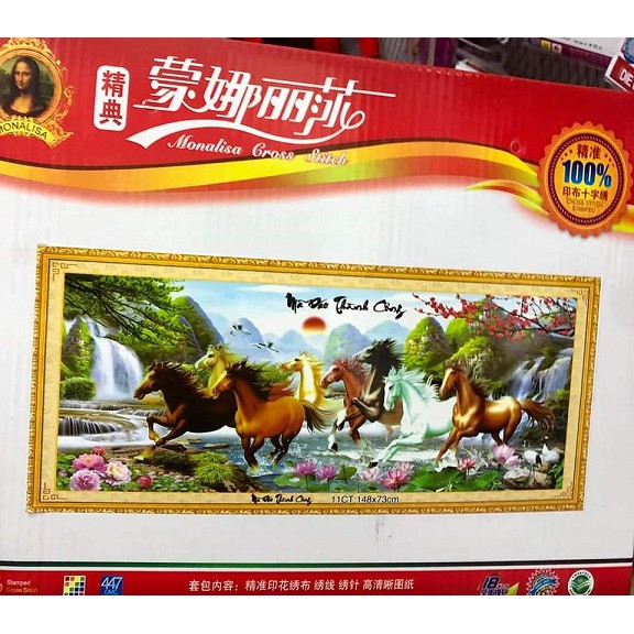 Tranh đính đá + tranh thêu ngựa Mã đáo thành công Y8071 Y8070 Y8072