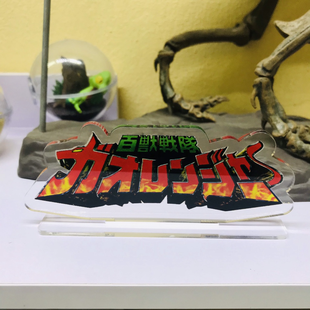 Mô Hình Standee Logo Mica Super Sentai, Nhiều Mẫu, In Nét, Màu Sắc Đẹp