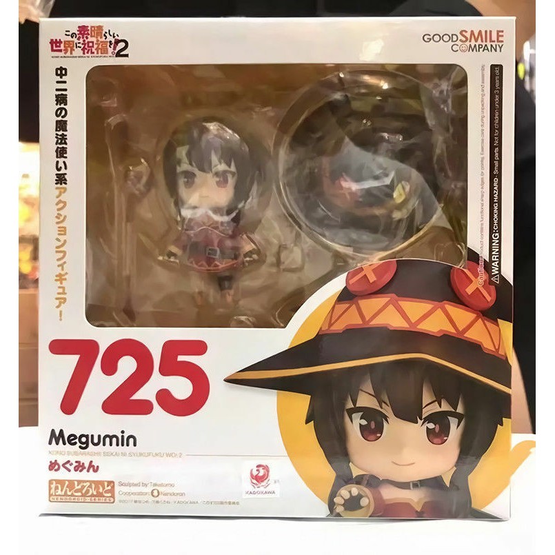 GIÁ HỦY DIỆT Mô Hình Megumin - Konosuba Có Khớp Cử Động Nendoroid 725