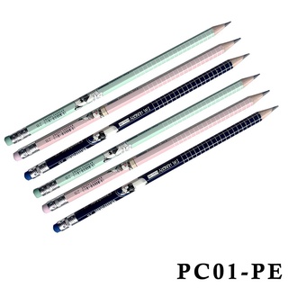 [Bút chì Classmate]_Bút chì gỗ có tẩy 2B có tẩy PC01-PE