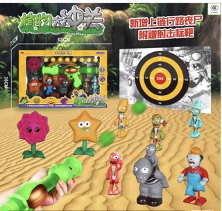 ĐỒ CHƠI PLANT VS ZOMBIE CỠ LỚN