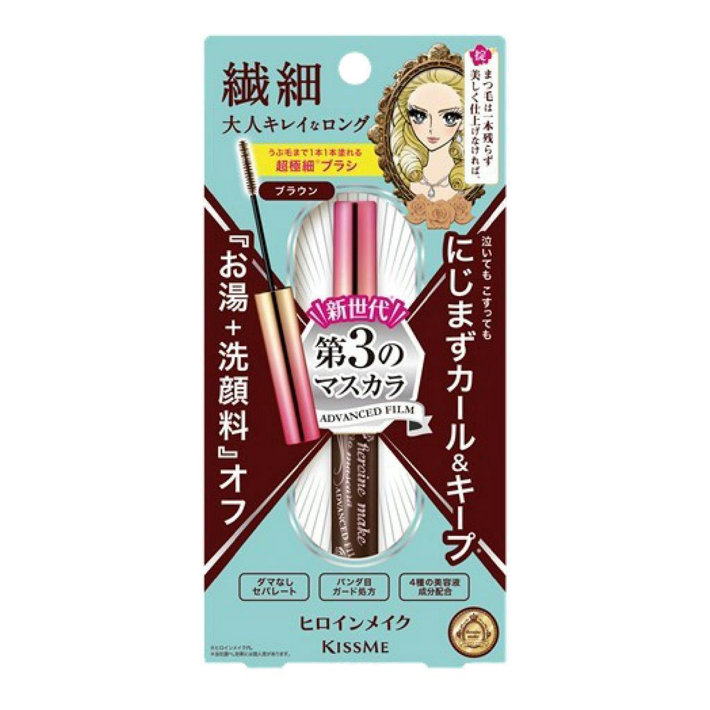 Masacara chuốt mi không trôi làm dài và tơi mi Kiss me Heroine Make Micro Mascara Advanced Film Nhật Bản JPKOI