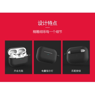 Case Airpods Pro Silicon Dẻo Đẹp
