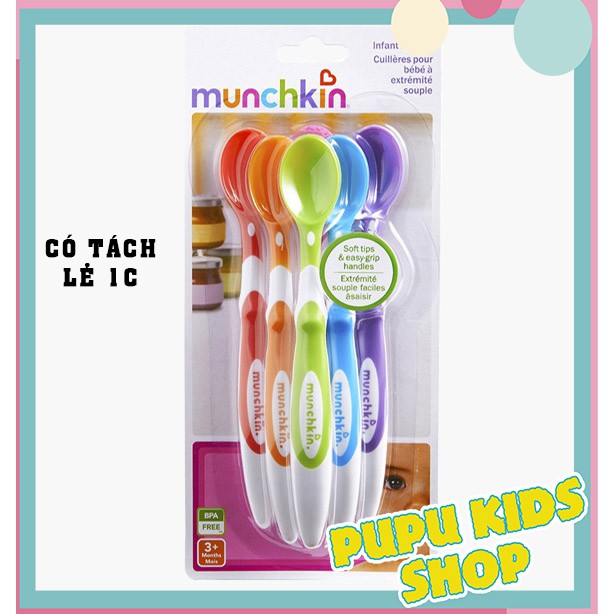 Thìa Mềm Munchkin lẻ