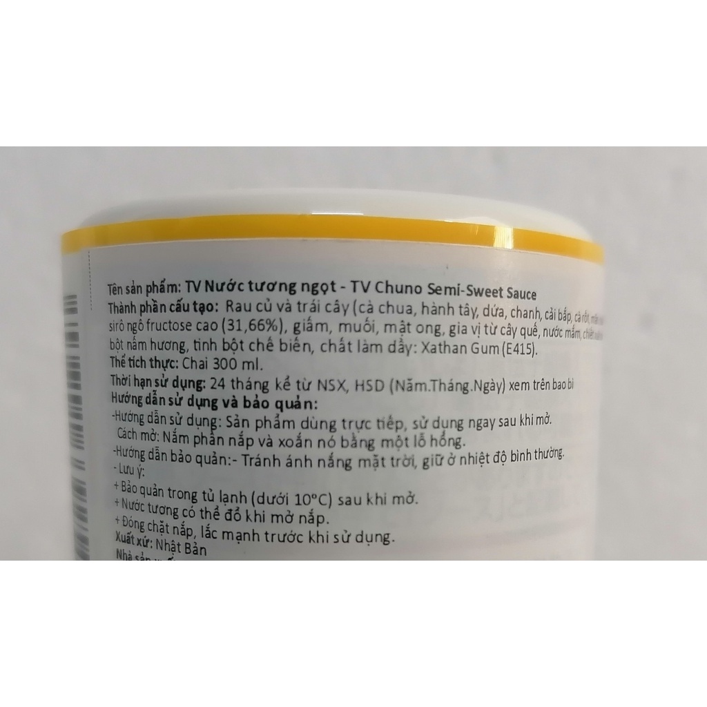[Chai 300ml] NƯỚC TƯƠNG NGỌT [Japan] TOPVALU Chuno Worcester Sauce