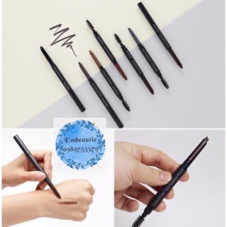 Chì kẻ mày ngang Innisfree Auto Eyebrow Pencil mẫu mới 2019