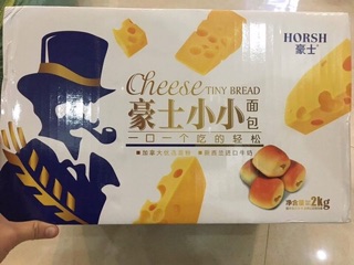 Bánh chesse phomai pocket