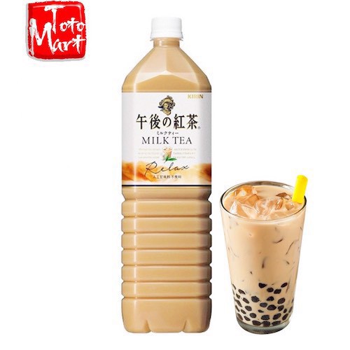 Trà sữa Kirin Nhật Bản (1,5l)