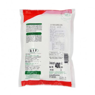 Tinh Bột Gạo Tẻ Eufood Jade Leaf Thái Lan 400g