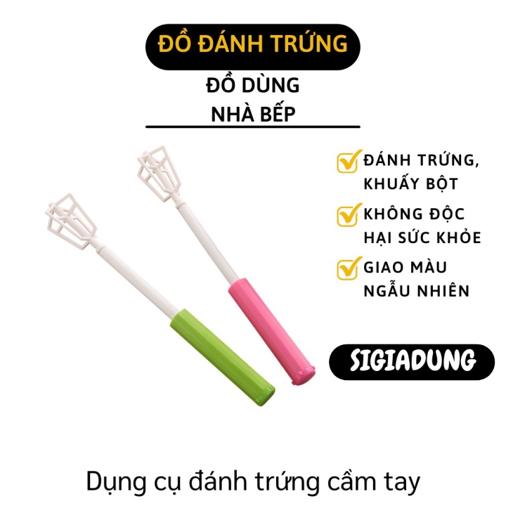 [SGD] Cây Đánh Bọt Cà Phê Nhựa - Dụng Cụ Đánh Trứng, Khuấy Bột Bằng Tay Tiện Dụng 8115