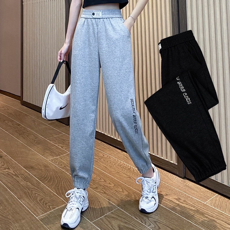 Quần jogger nữ cạp cao, Quần bo chân chất liệu da cá co giãn, Kiểu dáng thể thao năng động