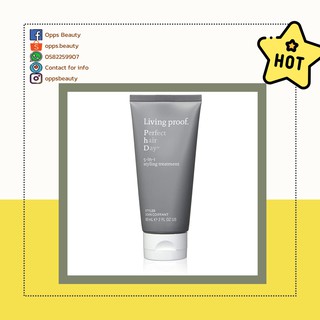 [Living proof] Kem dưỡng giữ nếp tóc 5 trong 1 Living proof Perfect hair day 5 in 1 styling treatment
