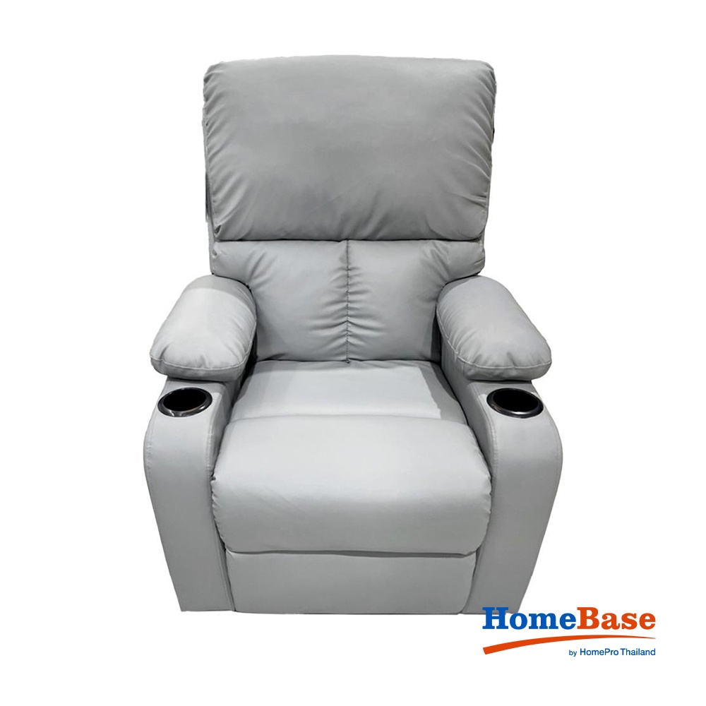 HomeBase FURDINI Ghế thư giãn CLEO bằng thép W82XD92XH103CM màu xám nhạt
