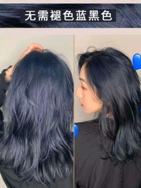 Thuốc nhuộm tóc CHIKO màu xanh than kèm oxi