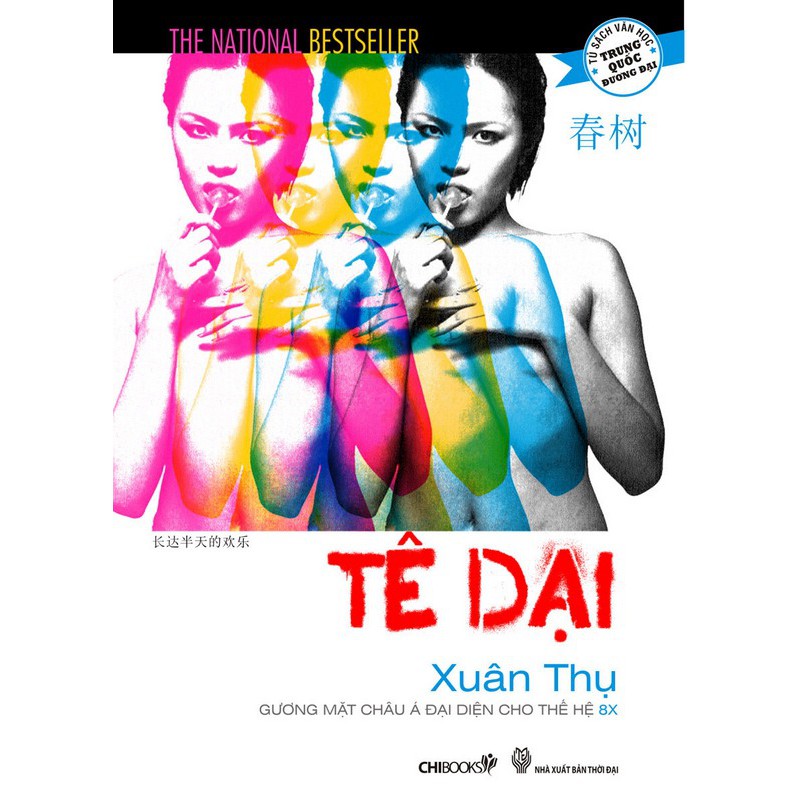 Sách: Tê Dại - Xuân Thụ (Tủ sách Văn học lãng mạn)