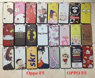 Combo 3 ốp oppo F5