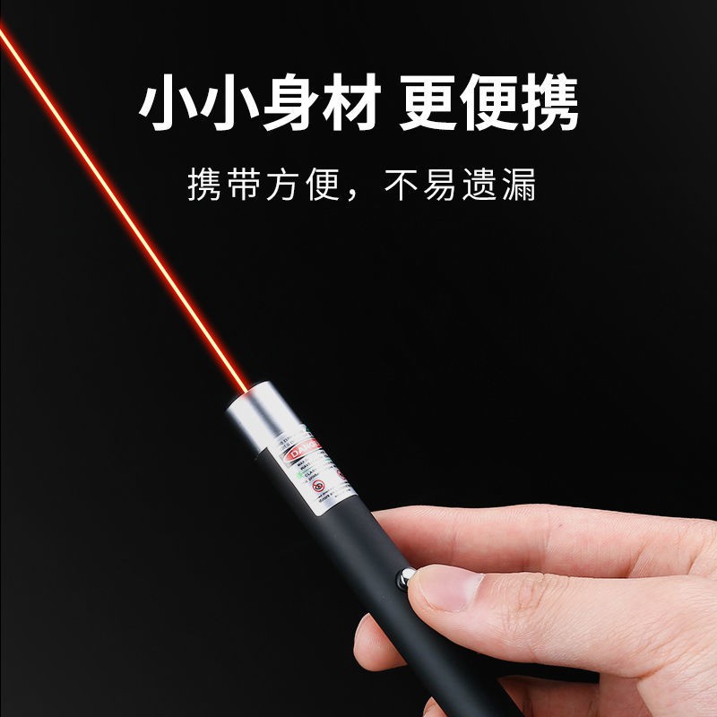Đèn Pin Laser Sạc Usb Tiện Dụng Cho Văn Phòng
