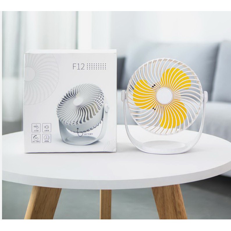 Quạt sạc tích điện mini để bàn văn phòng, bàn làm việc,bàn học | BigBuy360 - bigbuy360.vn