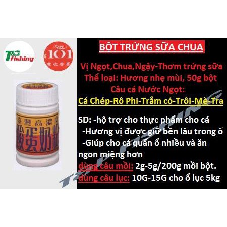 Hương liệu pha chế mồi câu cá 101 Đài Loan