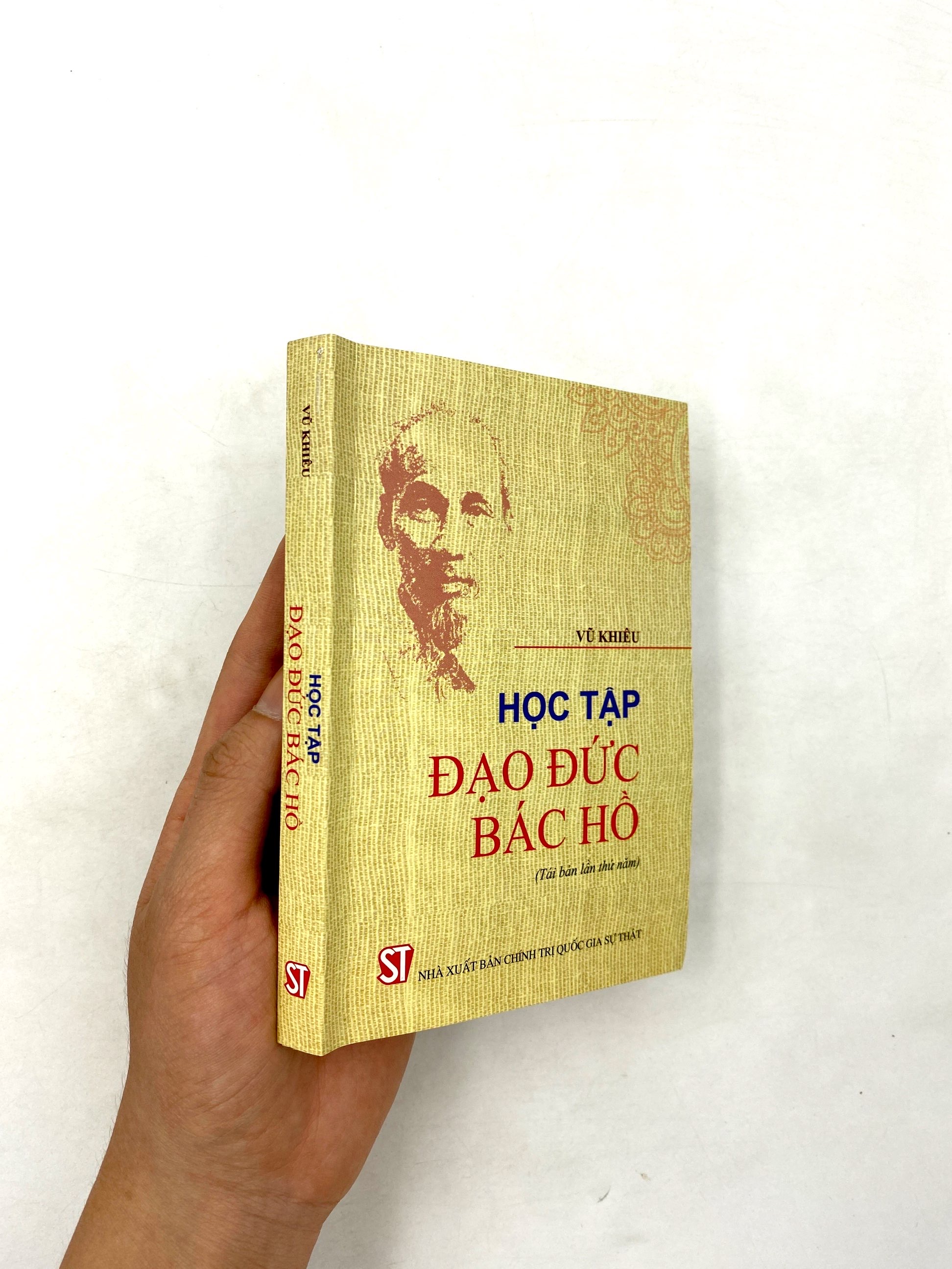 Sách Học Tập Đạo Đức Bác Hồ (Tái Bản Lần Thứ Năm ) | BigBuy360 - bigbuy360.vn