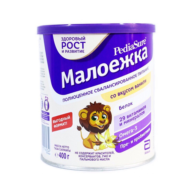 ❤️❤️SỮA PEDIASURE DẠNG BỘT HÀNG NỘI ĐỊA NGA LON 400gr/850gr (date 2024)❤️❤️